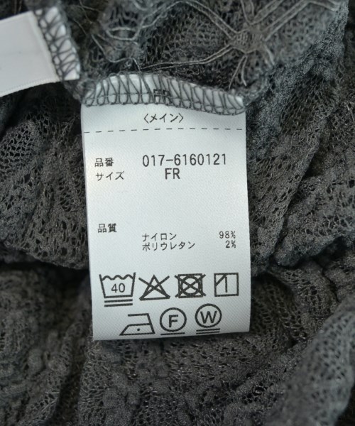 NATURAL BEAUTY BASIC（ナチュラルビューティーベーシック）Tシャツ・カットソー グレー サイズ:F レディース/2200721074115