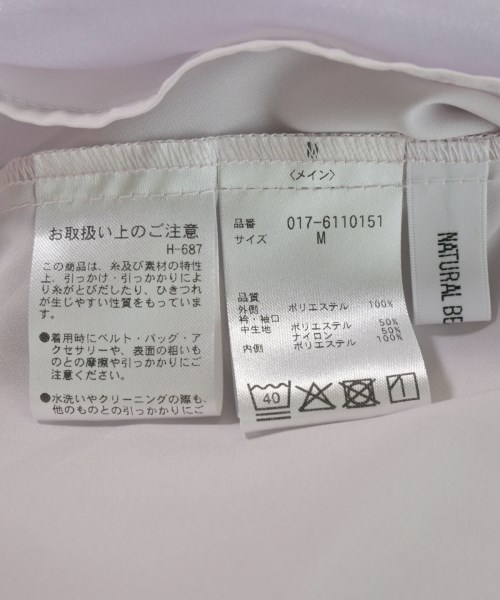 NATURAL BEAUTY BASIC（ナチュラルビューティーベーシック）ブラウス 紫 サイズ:M レディース/2200721074146