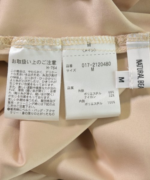 NATURAL BEAUTY BASIC（ナチュラルビューティーベーシック）ロング・マキシ丈スカート ベージュ サイズ:M レディース/2200722525029