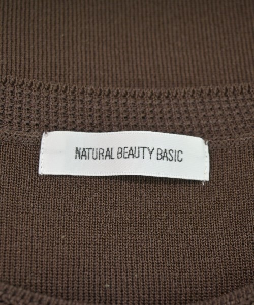 NATURAL BEAUTY BASIC（ナチュラルビューティーベーシック）カーディガン 茶 サイズ:F レディース/2200719860294
