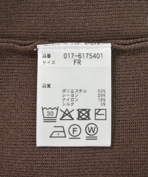 NATURAL BEAUTY BASIC（ナチュラルビューティーベーシック）カーディガン 茶 サイズ:F レディース/2200719860294