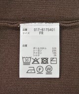 NATURAL BEAUTY BASIC（ナチュラルビューティーベーシック）カーディガン 茶 サイズ:F レディース/2200719860294