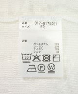 NATURAL BEAUTY BASIC（ナチュラルビューティーベーシック）カーディガン 白 サイズ:F レディース/2200719860300
