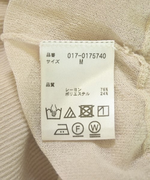 NATURAL BEAUTY BASIC（ナチュラルビューティーベーシック）カーディガン ベージュ サイズ:M レディース/2200721190105