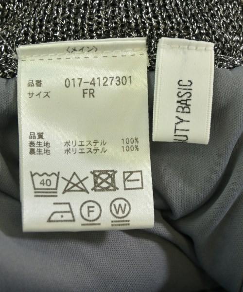 NATURAL BEAUTY BASIC（ナチュラルビューティーベーシック）ロング・マキシ丈スカート 黒 サイズ:FR レディース/2200725068035