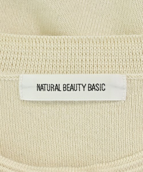 NATURAL BEAUTY BASIC（ナチュラルビューティーベーシック）カーディガン ベージュ サイズ:F レディース/2200721968124