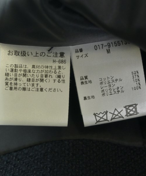 NATURAL BEAUTY BASIC（ナチュラルビューティーベーシック）ジャケット 紺 サイズ:M レディース/2200725362065