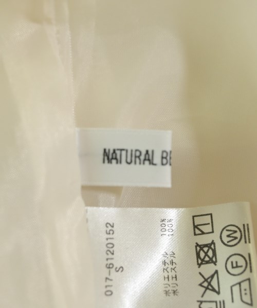 NATURAL BEAUTY BASIC（ナチュラルビューティーベーシック）ロング・マキシ丈スカート 白 サイズ:S レディース/2200722453032