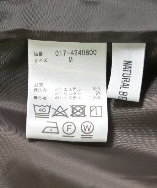 NATURAL BEAUTY BASIC（ナチュラルビューティーベーシック）ワンピース 茶 サイズ:M レディース/2200723977025