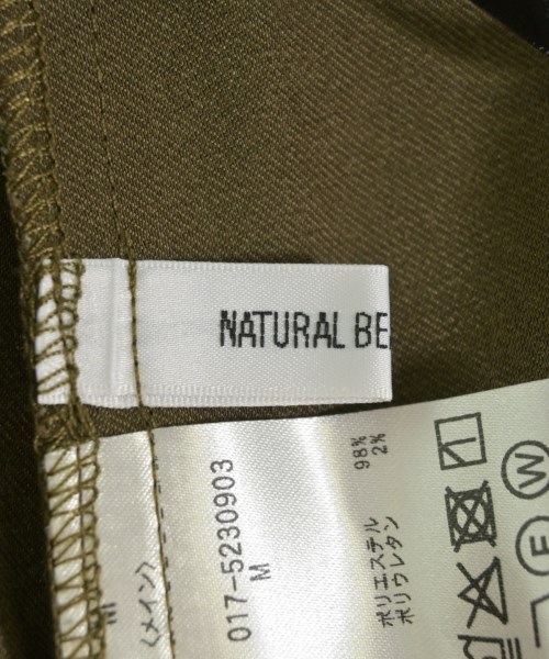 NATURAL BEAUTY BASIC（ナチュラルビューティーベーシック）その他 カーキ サイズ:M レディース/2200723653257
