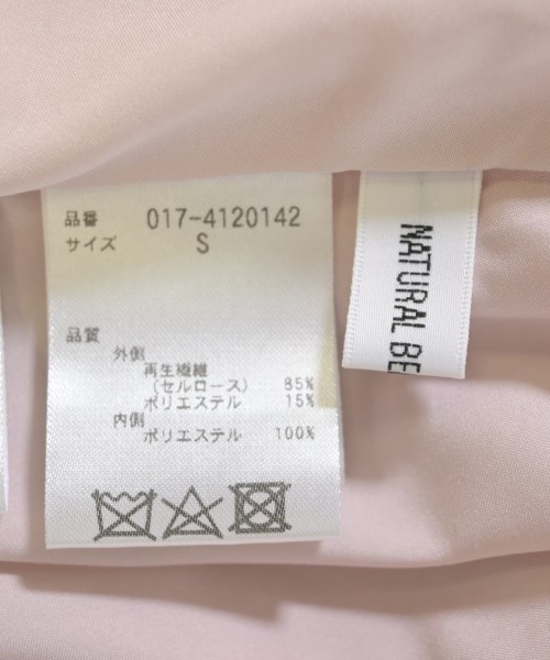 NATURAL BEAUTY BASIC（ナチュラルビューティーベーシック）ロング・マキシ丈スカート ピンク サイズ:S レディース/2200728102033