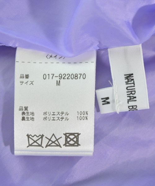 NATURAL BEAUTY BASIC（ナチュラルビューティーベーシック）ロング・マキシ丈スカート 紫 サイズ:M レディース/2200679216124