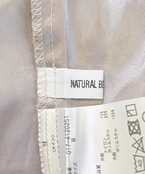 NATURAL BEAUTY BASIC（ナチュラルビューティーベーシック）ロング・マキシ丈スカート 紫 サイズ:M レディース/2200673537065