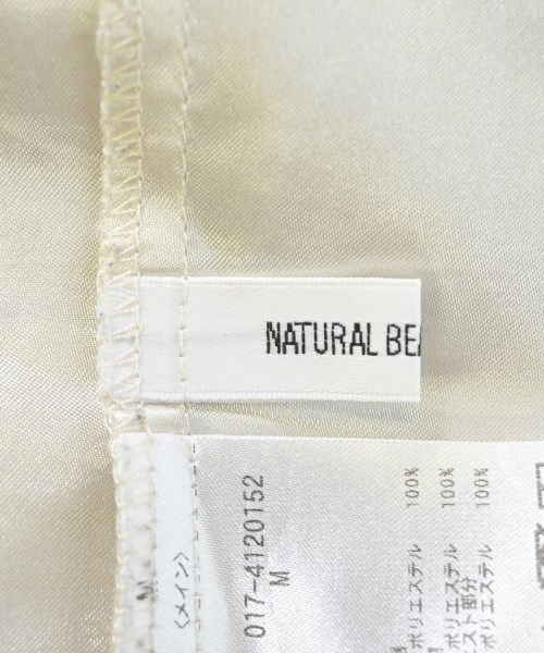 NATURAL BEAUTY BASIC（ナチュラルビューティーベーシック）ロング・マキシ丈スカート 白 サイズ:M レディース/2200673537072