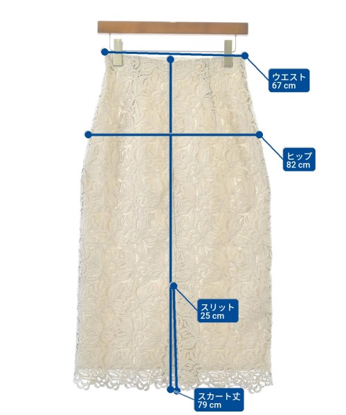 NATURAL BEAUTY BASIC（ナチュラルビューティーベーシック）ロング・マキシ丈スカート 白 サイズ:M レディース/2200673537072