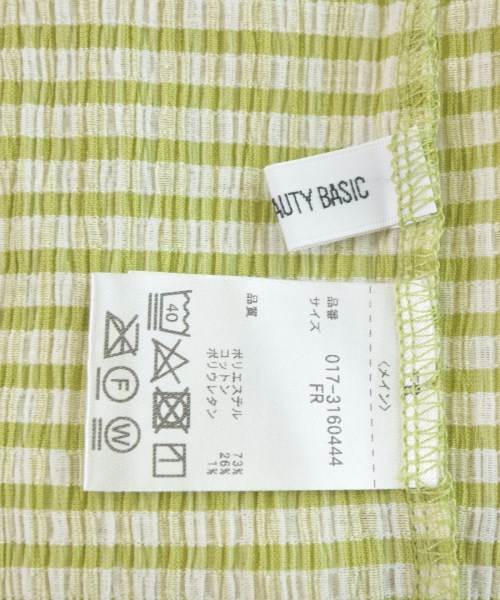 NATURAL BEAUTY BASIC（ナチュラルビューティーベーシック）Tシャツ・カットソー 緑 サイズ:F レディース/2200673537102