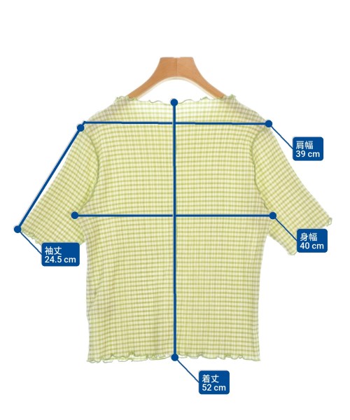 NATURAL BEAUTY BASIC（ナチュラルビューティーベーシック）Tシャツ・カットソー 緑 サイズ:F レディース/2200673537102