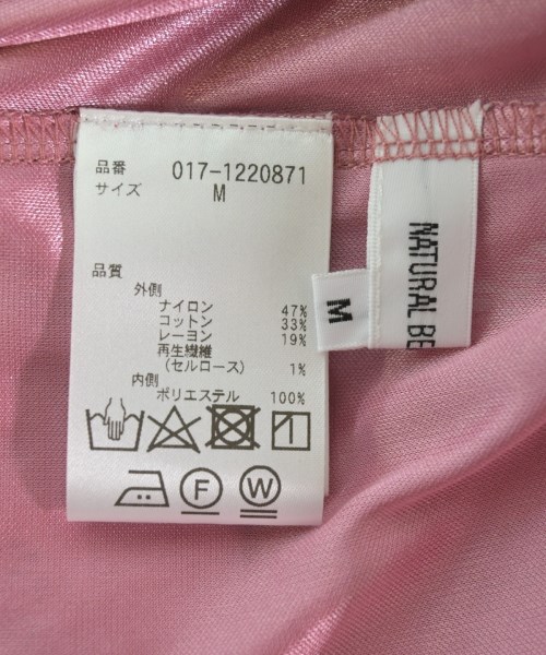 NATURAL BEAUTY BASIC（ナチュラルビューティーベーシック）ロング・マキシ丈スカート ピンク サイズ:M レディース/2200683353013