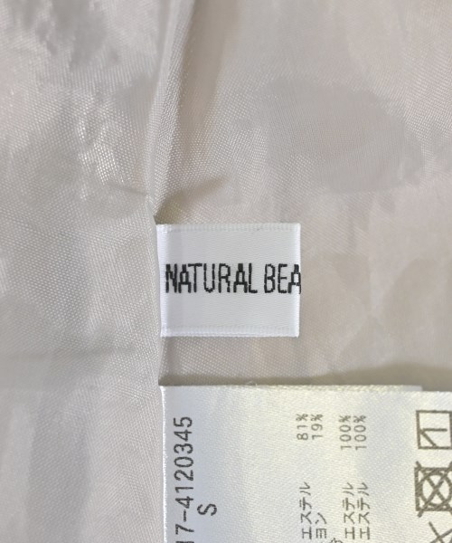 NATURAL BEAUTY BASIC（ナチュラルビューティーベーシック）ロング・マキシ丈スカート ベージュ サイズ:S レディース/2200685451045