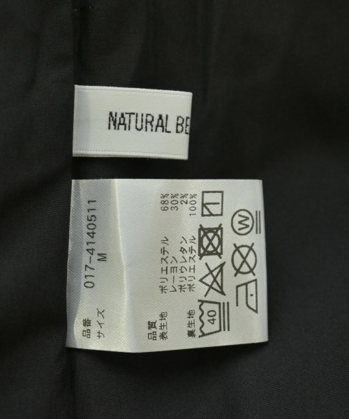 NATURAL BEAUTY BASIC（ナチュラルビューティーベーシック）ワンピース グレー サイズ:M レディース/2200684671055