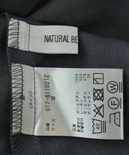 NATURAL BEAUTY BASIC（ナチュラルビューティーベーシック）ブラウス グレー サイズ:M レディース/2200684671062