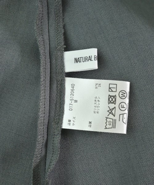 NATURAL BEAUTY BASIC（ナチュラルビューティーベーシック）ロング・マキシ丈スカート グレー サイズ:M レディース/2200685627044