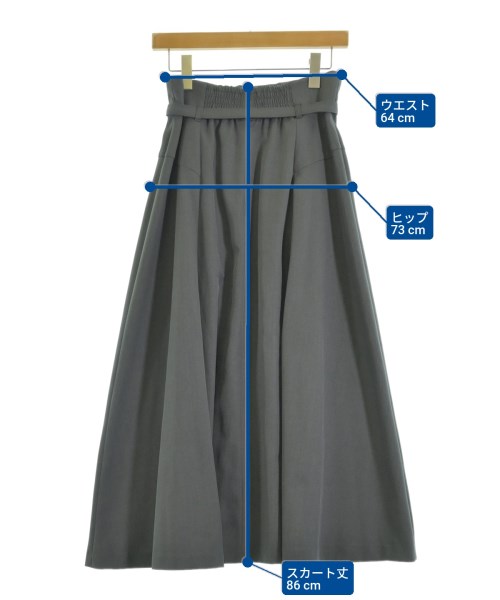 NATURAL BEAUTY BASIC（ナチュラルビューティーベーシック）ロング・マキシ丈スカート グレー サイズ:M レディース/2200685627044