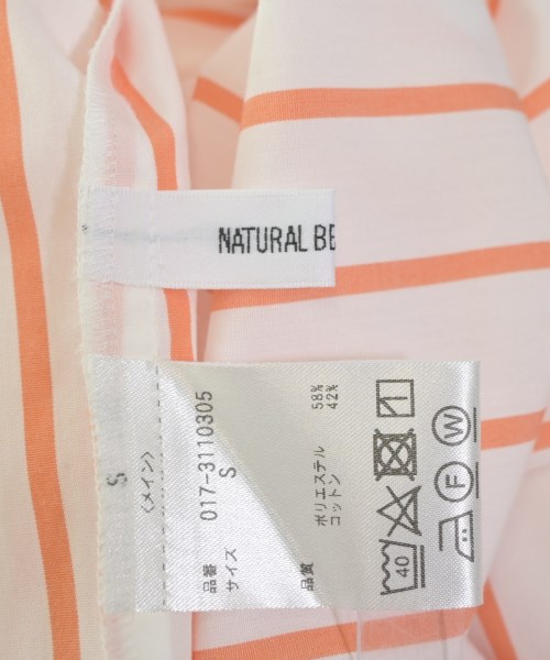 NATURAL BEAUTY BASIC（ナチュラルビューティーベーシック）カジュアルシャツ 白 サイズ:S レディース/2200683348040