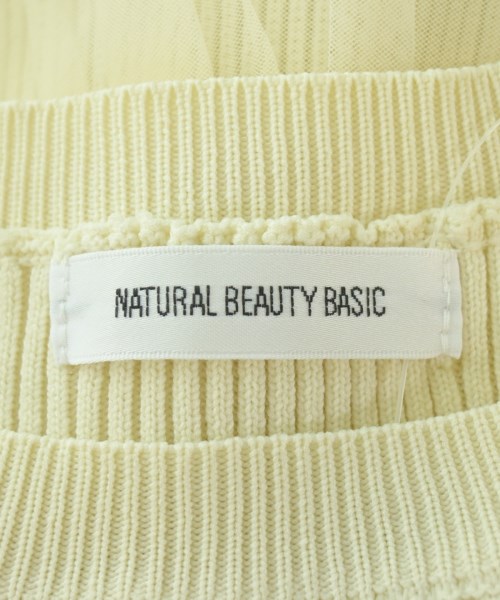 NATURAL BEAUTY BASIC（ナチュラルビューティーベーシック）ベスト/ノースリーブ 白 サイズ:F レディース/2200688207038