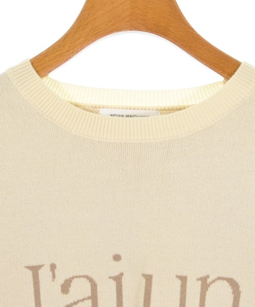 NATURAL BEAUTY BASIC（ナチュラルビューティーベーシック）ニット・セーター 白 サイズ:F レディース/2200684489063