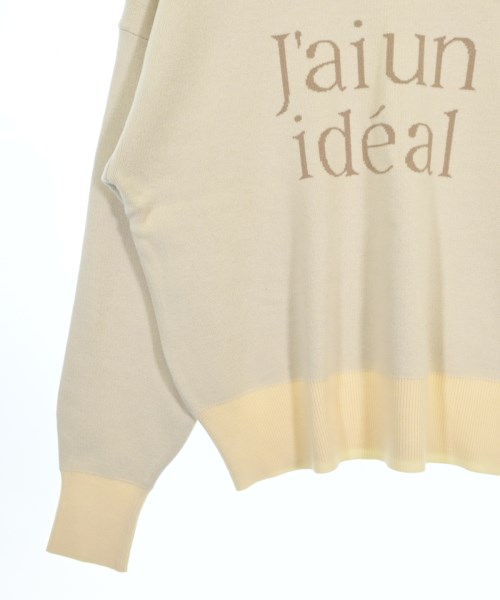 NATURAL BEAUTY BASIC（ナチュラルビューティーベーシック）ニット・セーター 白 サイズ:F レディース/2200684489063