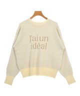 NATURAL BEAUTY BASIC ニット・セーター
