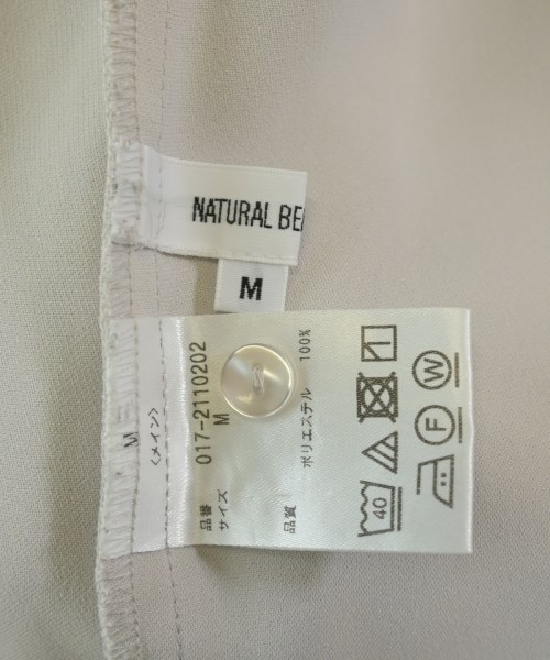 NATURAL BEAUTY BASIC（ナチュラルビューティーベーシック）ブラウス グレー サイズ:M レディース/2200689314032