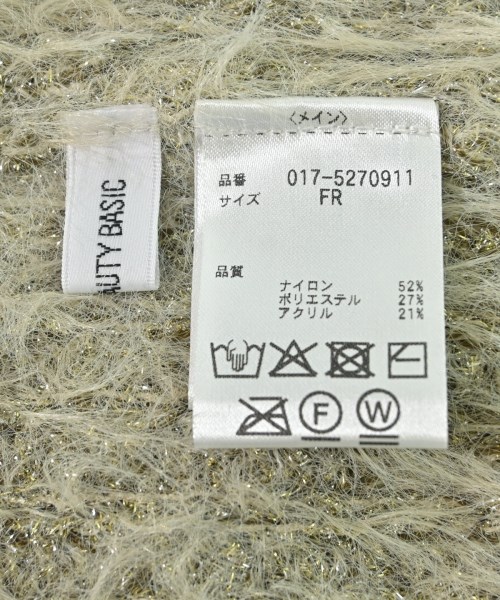NATURAL BEAUTY BASIC（ナチュラルビューティーベーシック）ニット・セーター ベージュ サイズ:F レディース/2200686985129