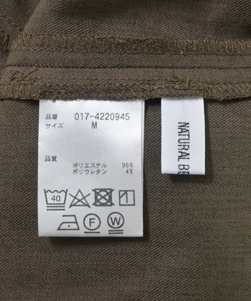 NATURAL BEAUTY BASIC（ナチュラルビューティーベーシック）ロング・マキシ丈スカート 茶 サイズ:M レディース/2200686985150