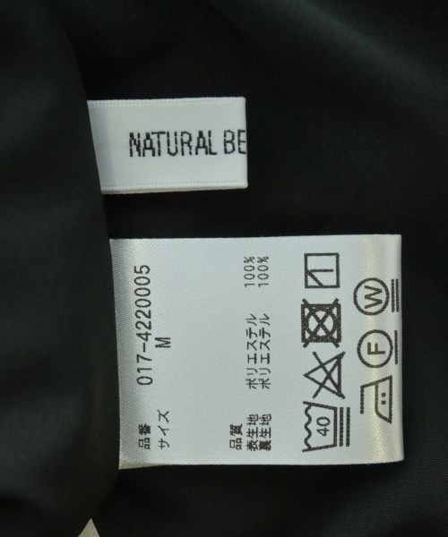 NATURAL BEAUTY BASIC（ナチュラルビューティーベーシック）ロング・マキシ丈スカート 黒 サイズ:M レディース/2200690685091