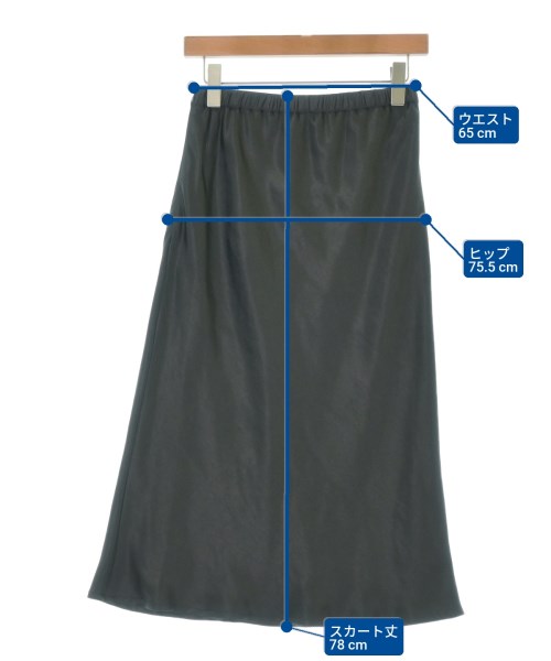 NATURAL BEAUTY BASIC（ナチュラルビューティーベーシック）ロング・マキシ丈スカート 黒 サイズ:M レディース/2200690685091