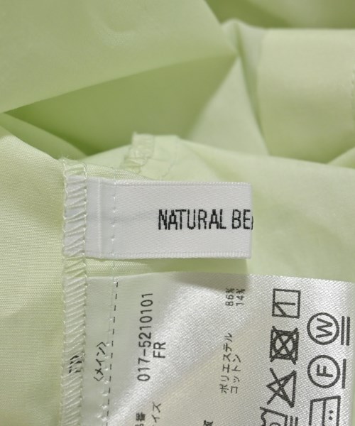 NATURAL BEAUTY BASIC（ナチュラルビューティーベーシック）ブラウス 緑 サイズ:F レディース/2200680960160