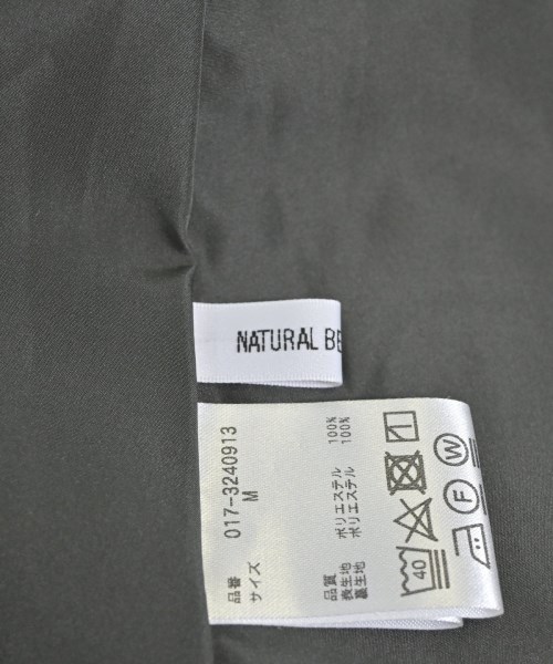 NATURAL BEAUTY BASIC（ナチュラルビューティーベーシック）ワンピース グレー サイズ:M レディース/2200684067070