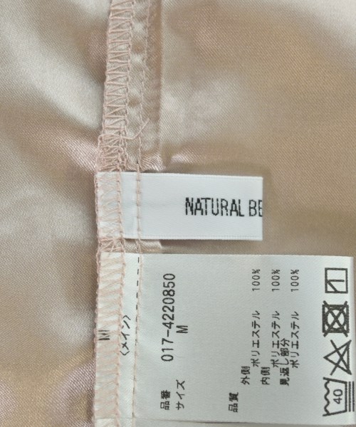 NATURAL BEAUTY BASIC（ナチュラルビューティーベーシック）ロング・マキシ丈スカート ピンク サイズ:M レディース/2200691175027