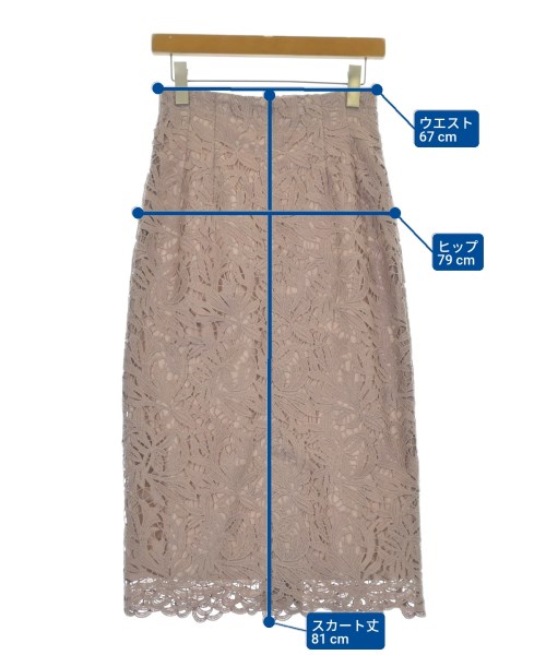 NATURAL BEAUTY BASIC（ナチュラルビューティーベーシック）ロング・マキシ丈スカート ピンク サイズ:M レディース/2200691175027