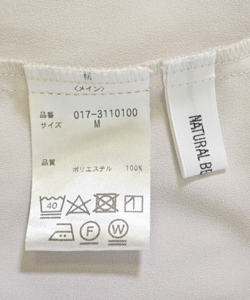 NATURAL BEAUTY BASIC（ナチュラルビューティーベーシック）ブラウス 白 サイズ:M レディース/2200687873067