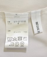 NATURAL BEAUTY BASIC（ナチュラルビューティーベーシック）ブラウス 白 サイズ:M レディース/2200687873067