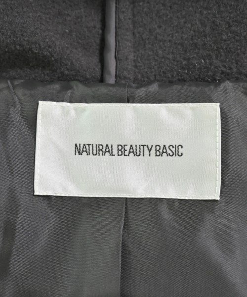 NATURAL BEAUTY BASIC（ナチュラルビューティーベーシック）その他 グレー サイズ:S レディース/2200688179021