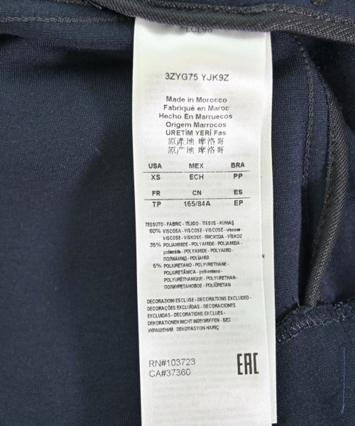 A/X ARMANI EXCHANGE（アルマーニエクスチェンジ）ジャケット 紺 サイズ:XS レディース/2200712234054