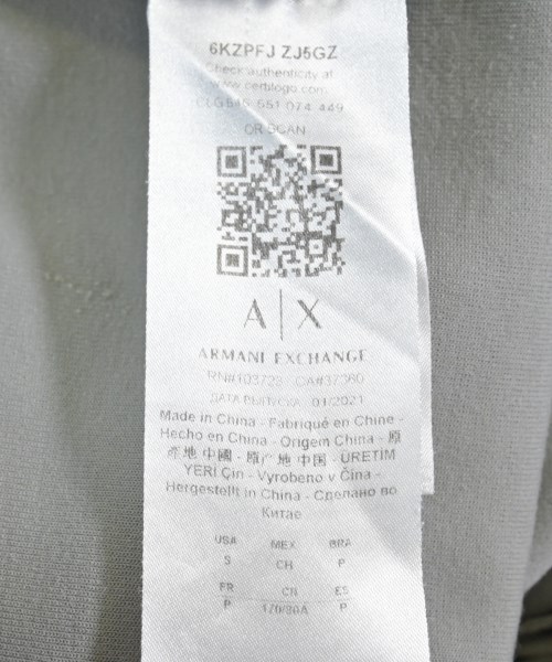 A/X ARMANI EXCHANGE（アルマーニエクスチェンジ）その他 グレー サイズ:S メンズ/2200720577082