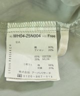 URBAN RESEARCH（アーバンリサーチ）ロング・マキシ丈スカート 青 サイズ:F レディース/2200643959088