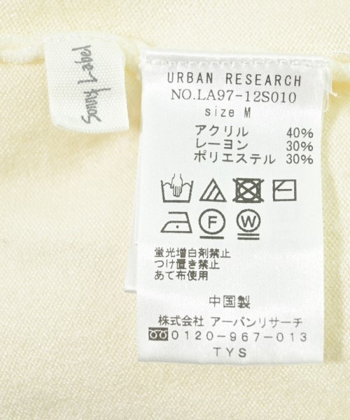 URBAN RESEARCH（アーバンリサーチ）ニット・セーター 黄 サイズ:M メンズ/2200615138251