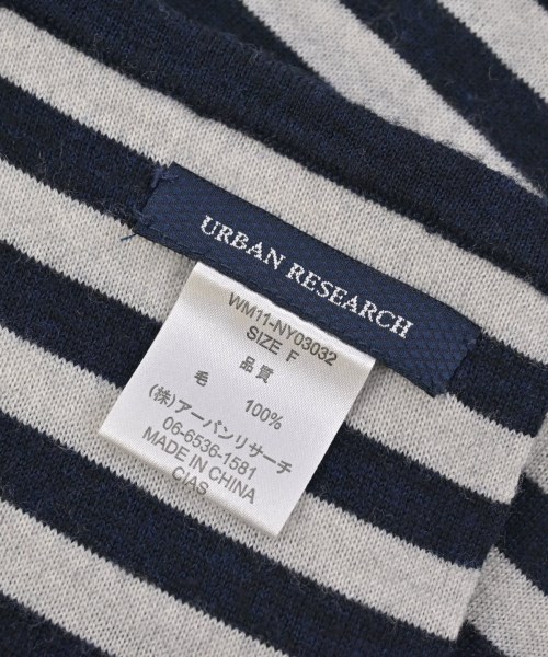 URBAN RESEARCH（アーバンリサーチ）マフラー グレー サイズ:F メンズ/2200655824077