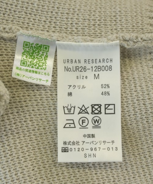 URBAN RESEARCH（アーバンリサーチ）カーディガン ベージュ サイズ:M メンズ/2200725351090